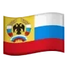 🇷🇺