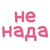 🙂