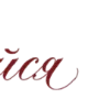 ✒️