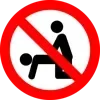 🚫