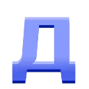 🔠