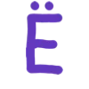 💜