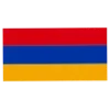 🇦🇲