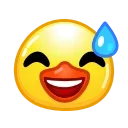😅