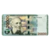 💸