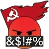 🤬