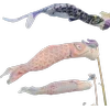 🎏