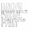 📉