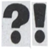 ⁉️