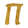 ⚜️