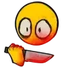 🔪