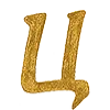⚜️