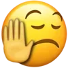 😒