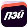Яндекс Пэй — эмодзи пак Telegram