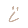 🅰️