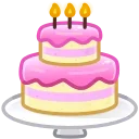 🎂