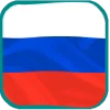 🇷🇺
