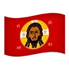🇷🇺