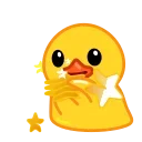 ⭐