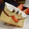 🍓