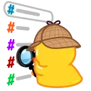 #️⃣
