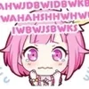 🥺