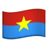 🇻🇳