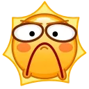 ☹️