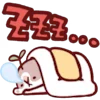 😴