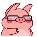 🤓
