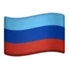 🇷🇺