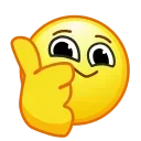 👍