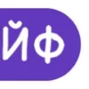 💜