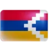 🇦🇲