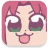 👅