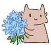 💐