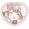 🌟