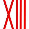 ❌