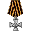 🏅