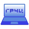 💻
