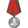 🏅