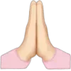 🙏
