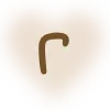 🤎