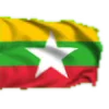 🇲🇲