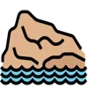 ⛰️
