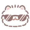 😎