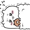 🥺