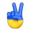 ✌️