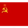 🇷🇺