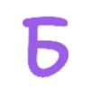 🔤